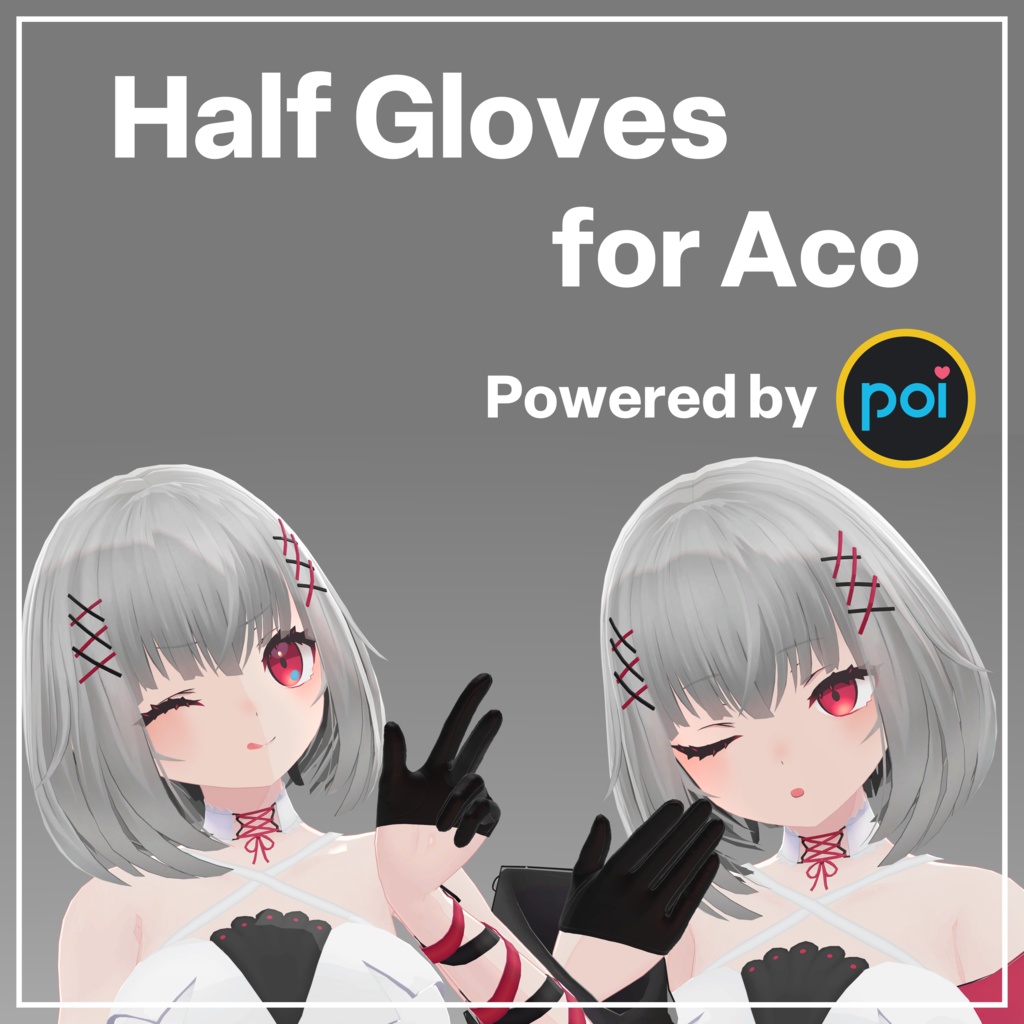 Acoちゃん専用ハーフグローブ image