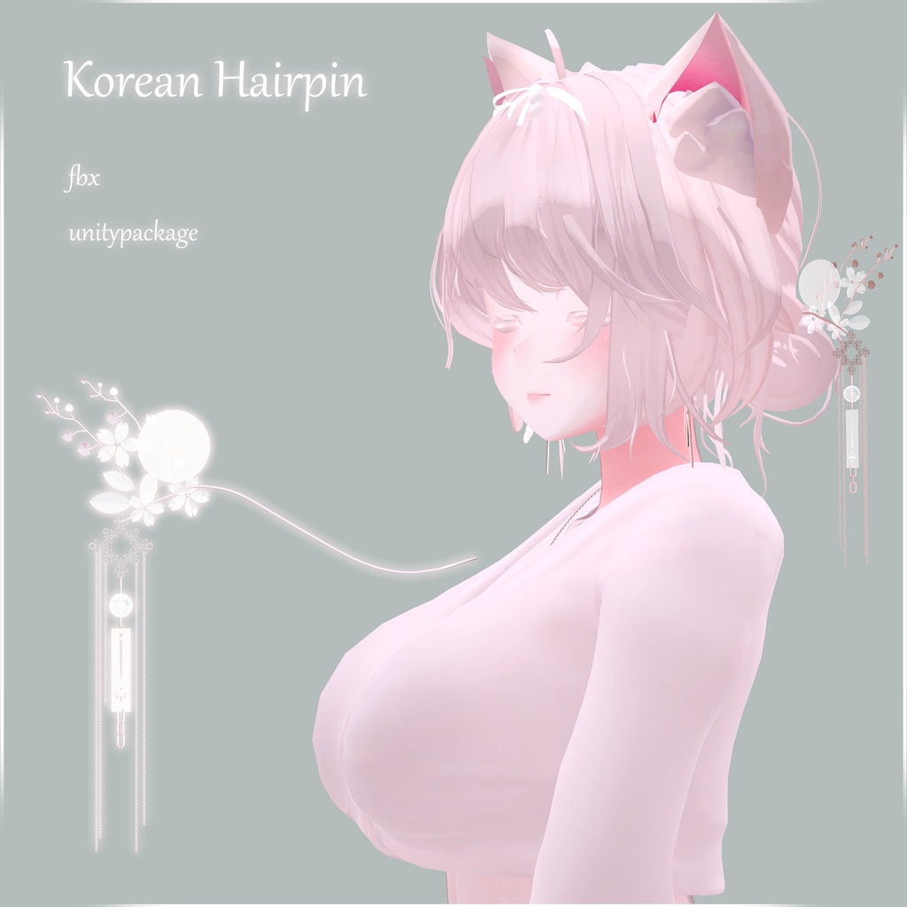 [ Korean hairpin ] image