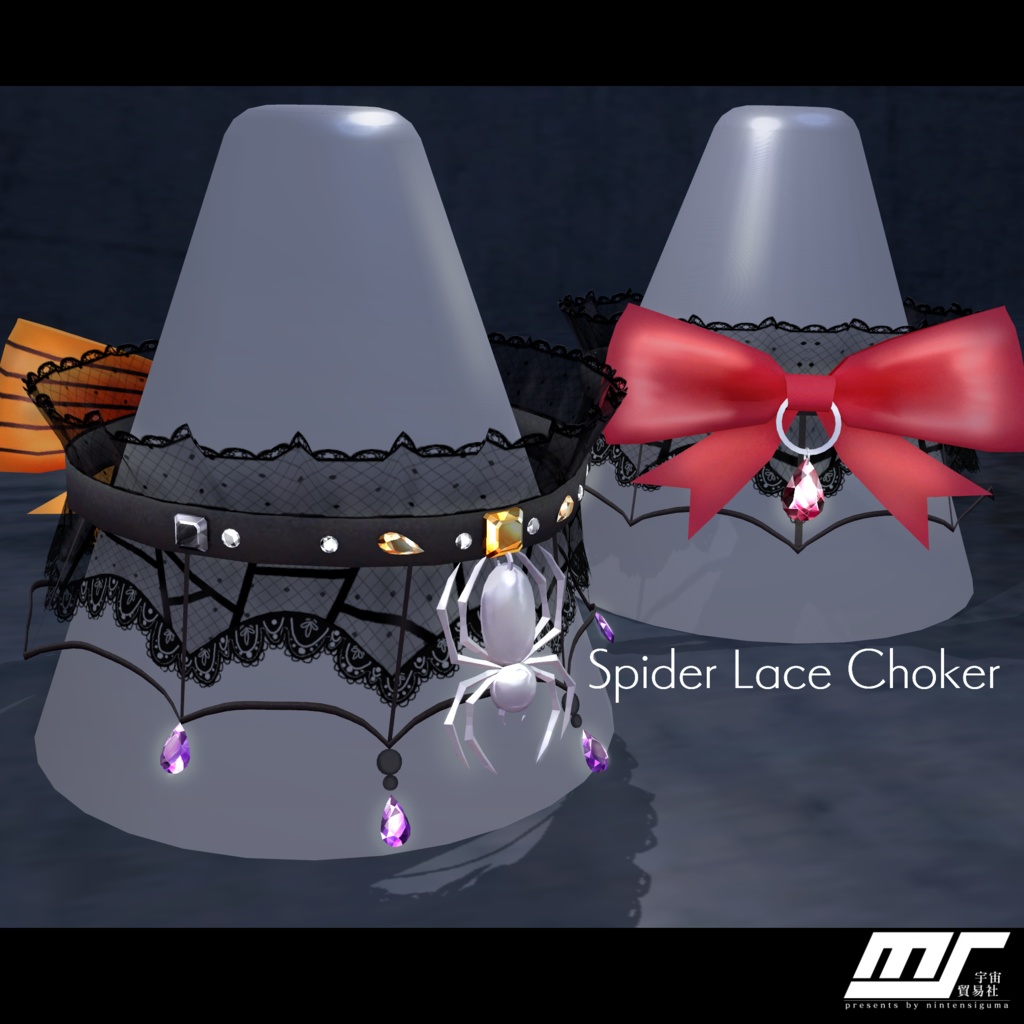 Spider Lace Choker【VRChat想定】 image
