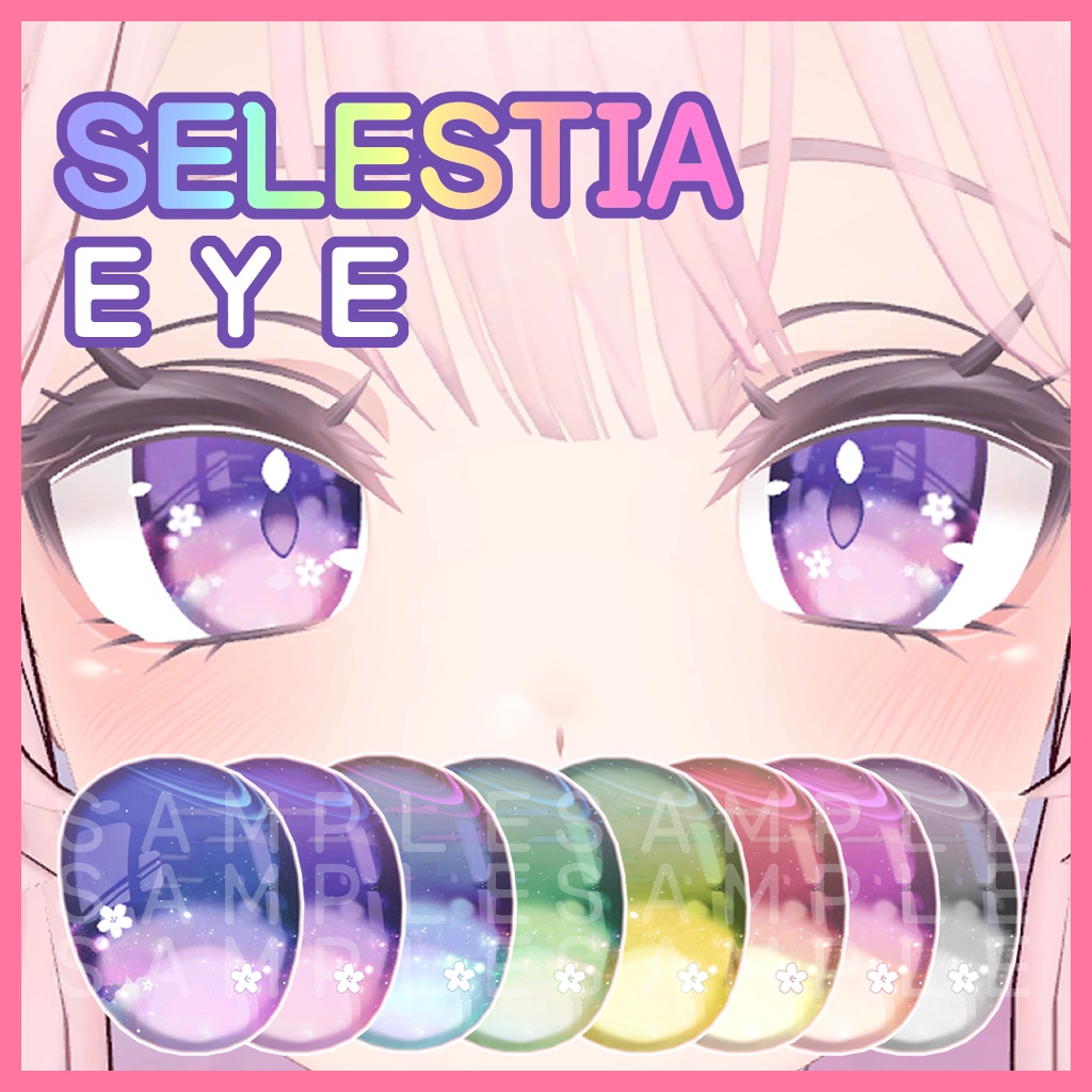「セレスティア, Selestia 」Space Flower Eye image