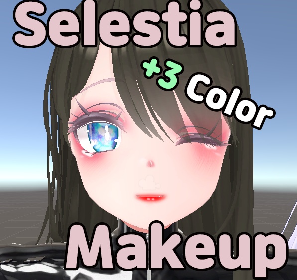 「セレスティア」メーキャップ  / Selestia Makeup  image