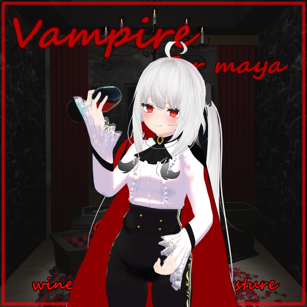 [舞夜用]Vampire for maya image
