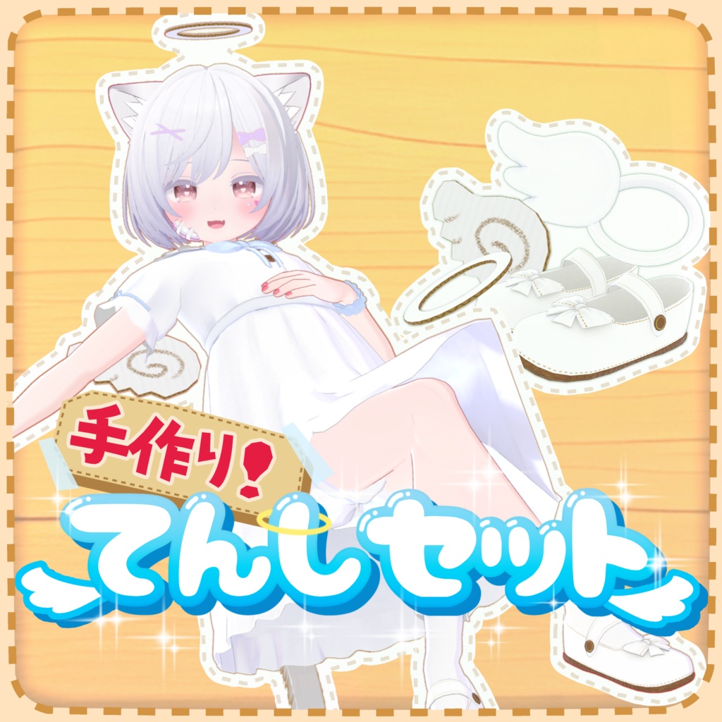 Handmade! Angel Set & Devil image