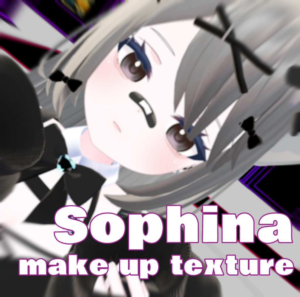 【ソフィナ(Sophina)】‐涙袋makeup texture‐ image