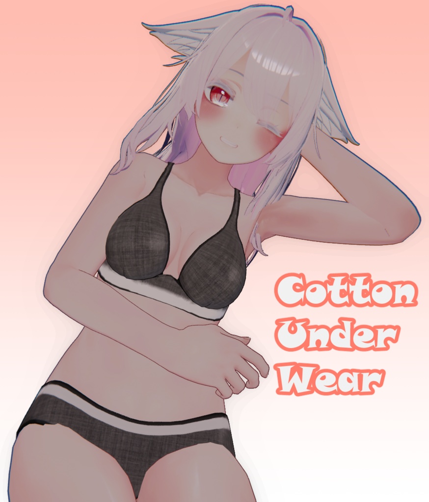 【桔梗用】コットン下着 image