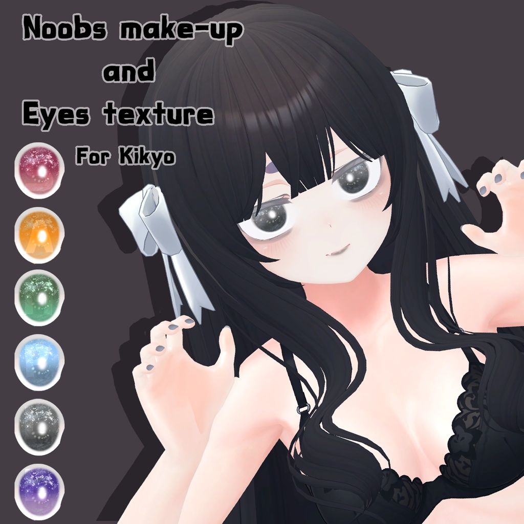 「桔梗(Kikyo)用」Noobs Make-up and Eyes Texture image