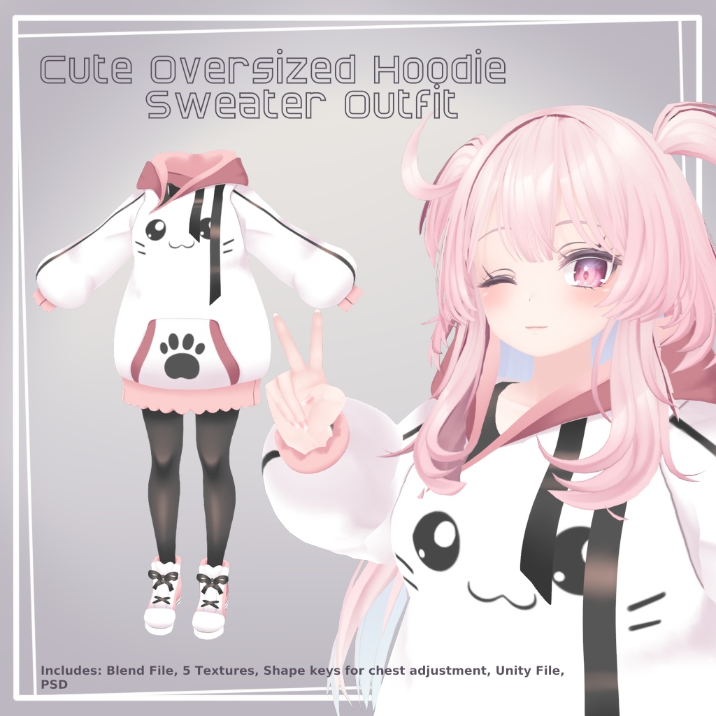 【セレスティア対応】Cute Ovesized Hoodie Sweater Outfit 3D - VRC image