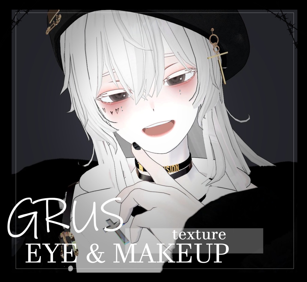【Grus】makeup+eye texture image