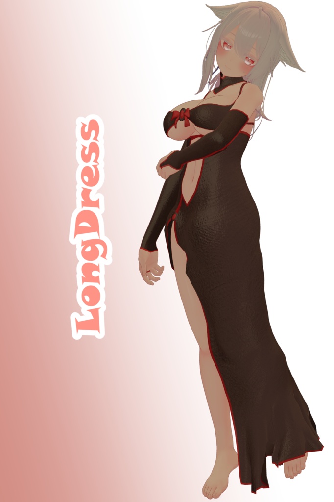 【桔梗用】ロングドレス image