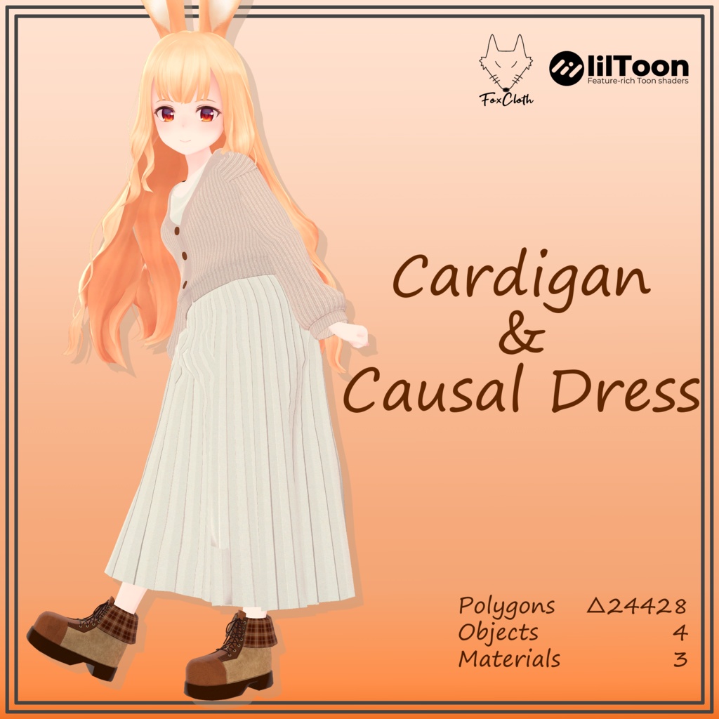 [For LSbody] Cardigan & Casual Dress image