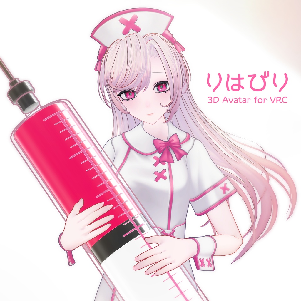 【VRC 対応3Dモデル】りはびりちゃん image