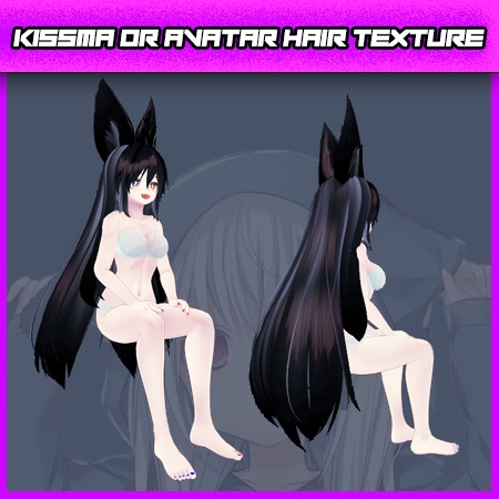 【Hair Texture Kissma】- Hair Texture 2- 【VRC】<Kissma> image