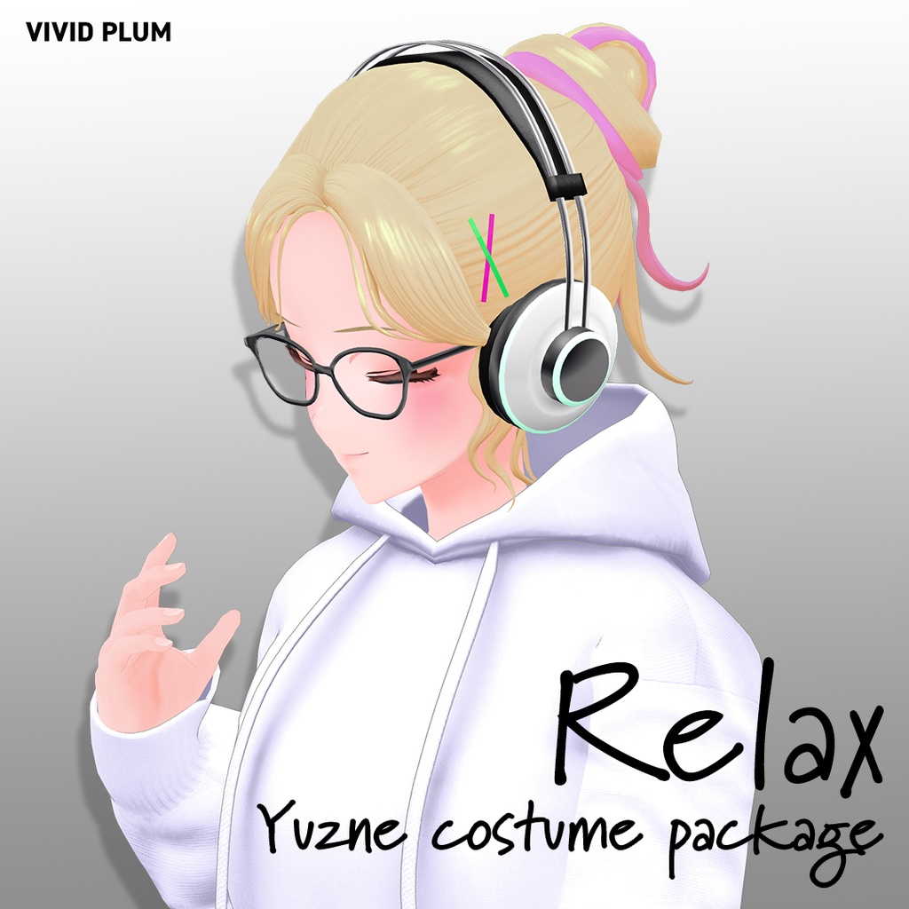 ユズネ追加衣装『Relax』 拡張パッケージ image