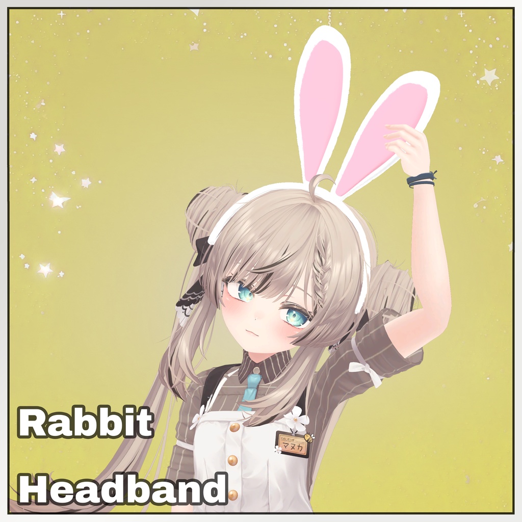 ウサギのヘッドバンド( Rabbit Headband 1.1) image