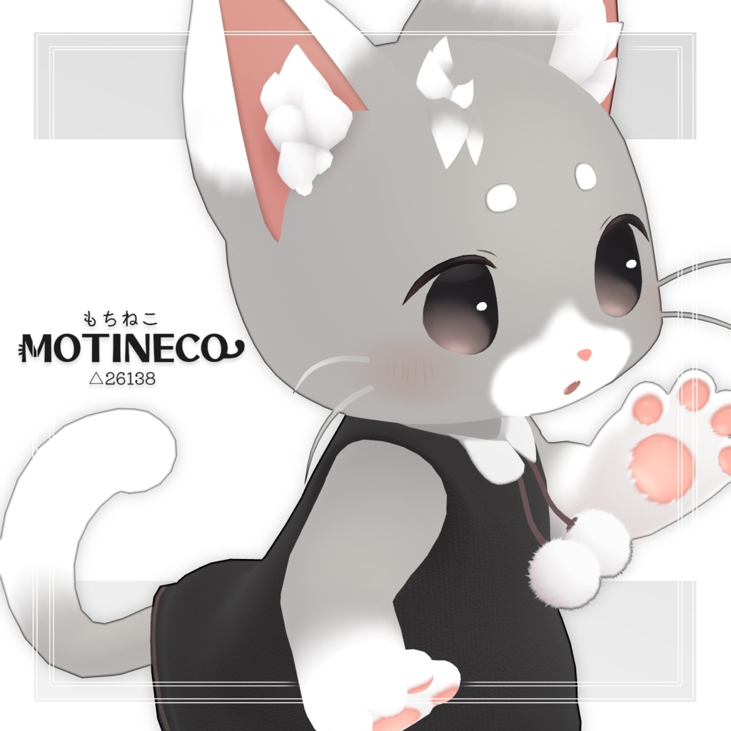 オリジナル3Dモデル【もちねこ2】 image