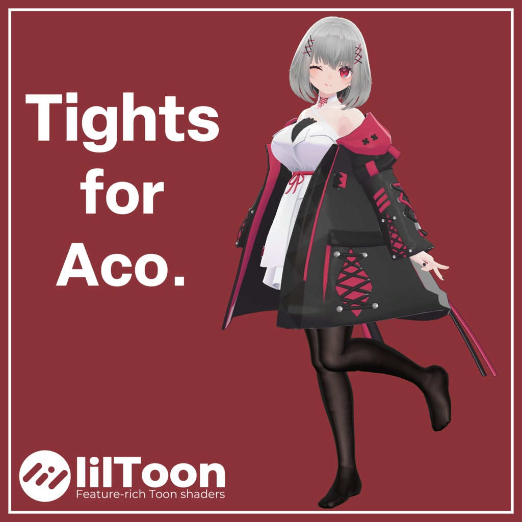 Acoちゃん専用タイツ image