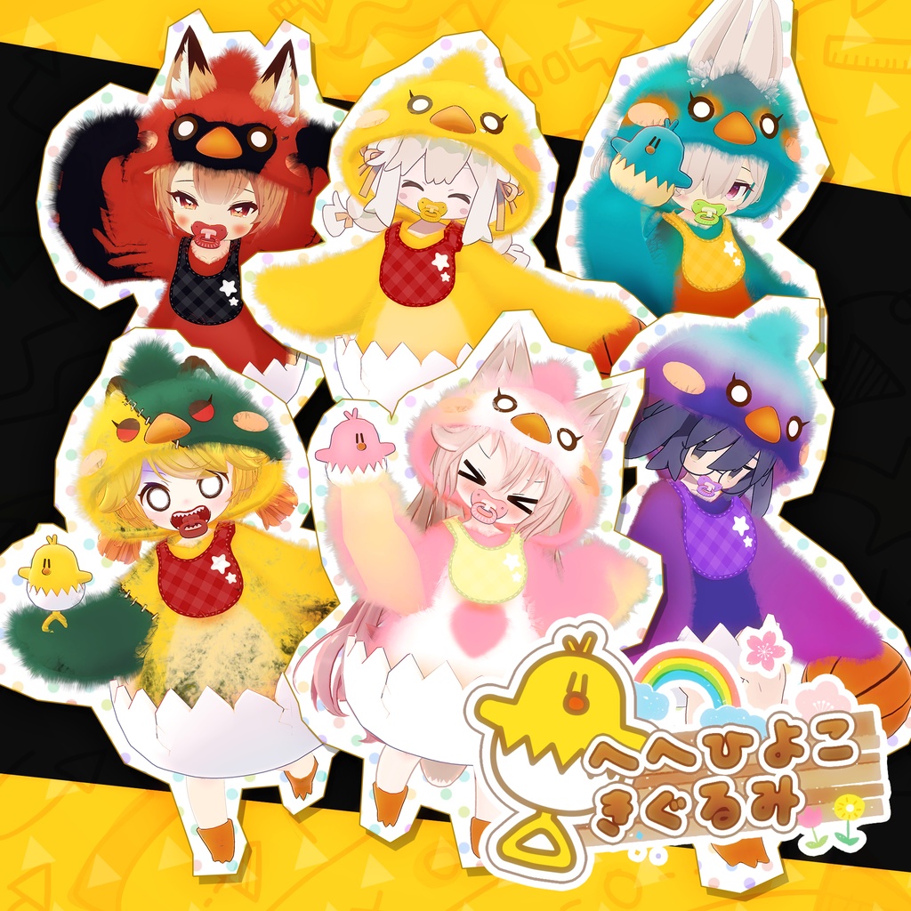 HeH's Chick Costume image