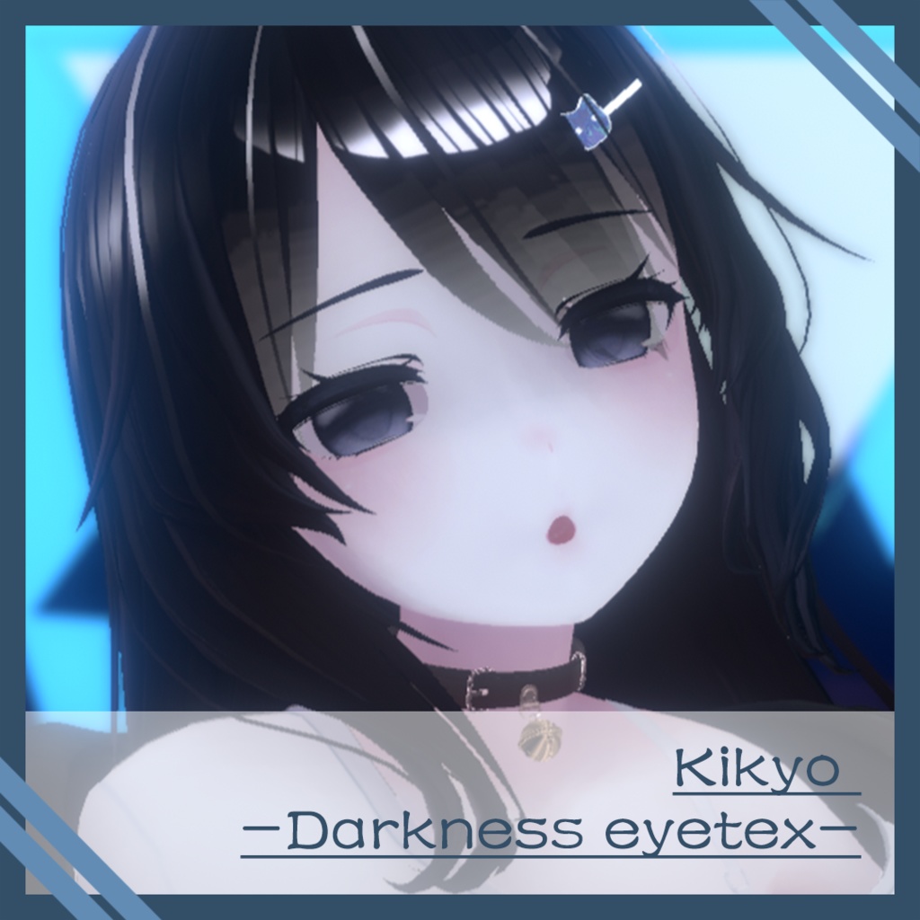 -Darkness eye texture for Kikyo- image