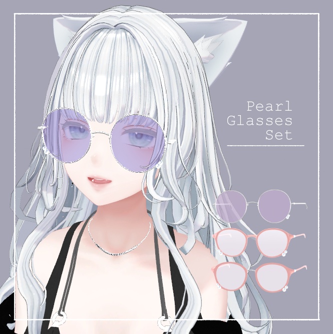 Pearl-Embellished Glasses & Sunglasses Three-Piece Set image