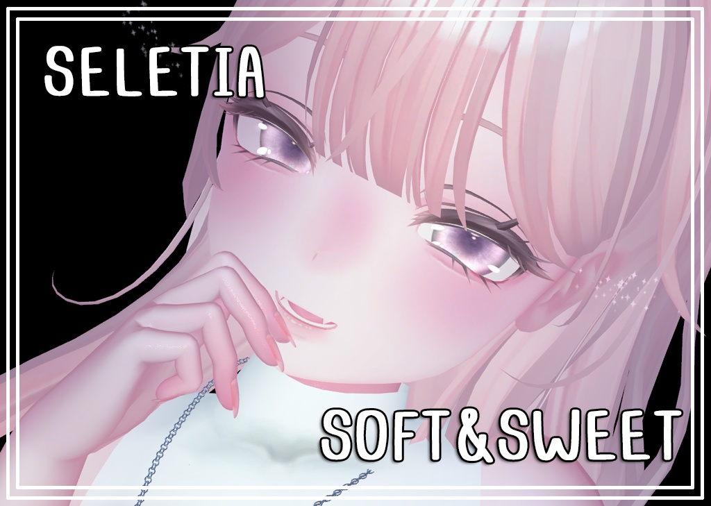 ୨⎯ ・セレスティア [Selestia] Soft&Sweet・ ⎯୧ image