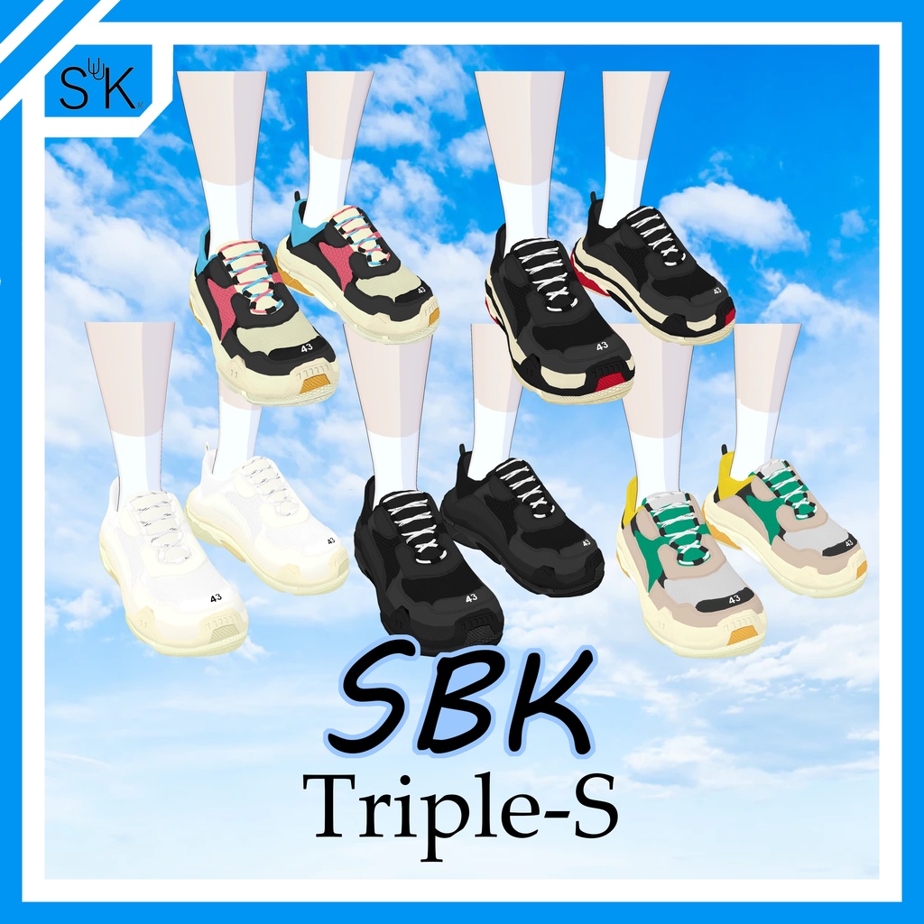 Grus_Shoes(Triple_S) image