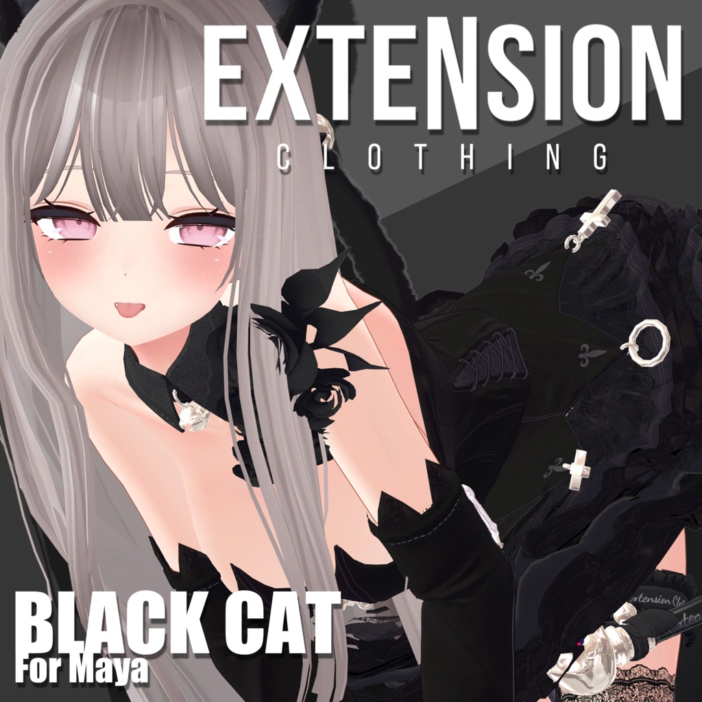 BLACK CAT For Maya image