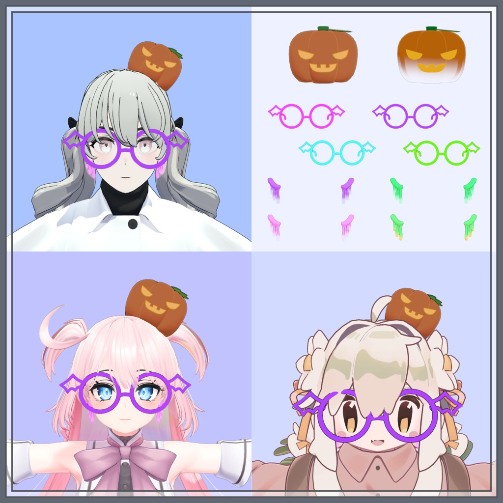 Halloween Items image
