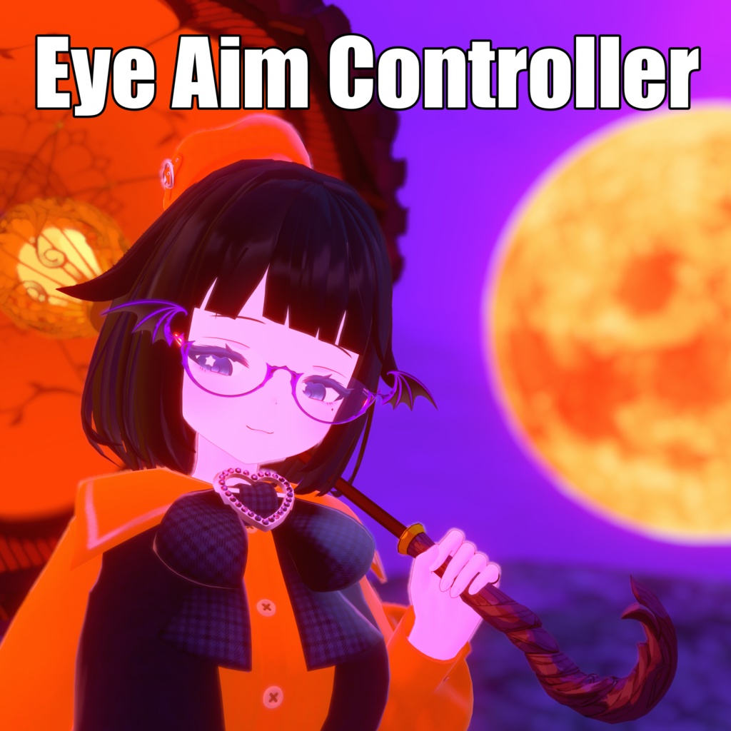 Eye Aim Controller image