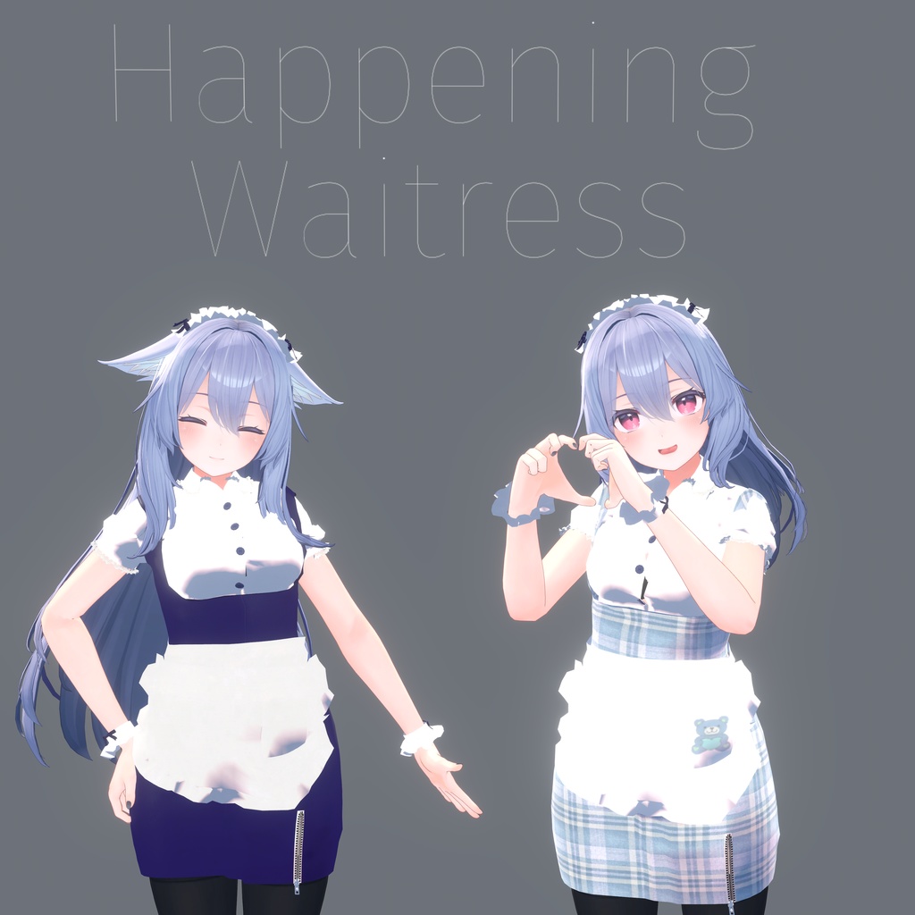 【ギミック有】Happening Waitress/ハプニングウェイトレス image