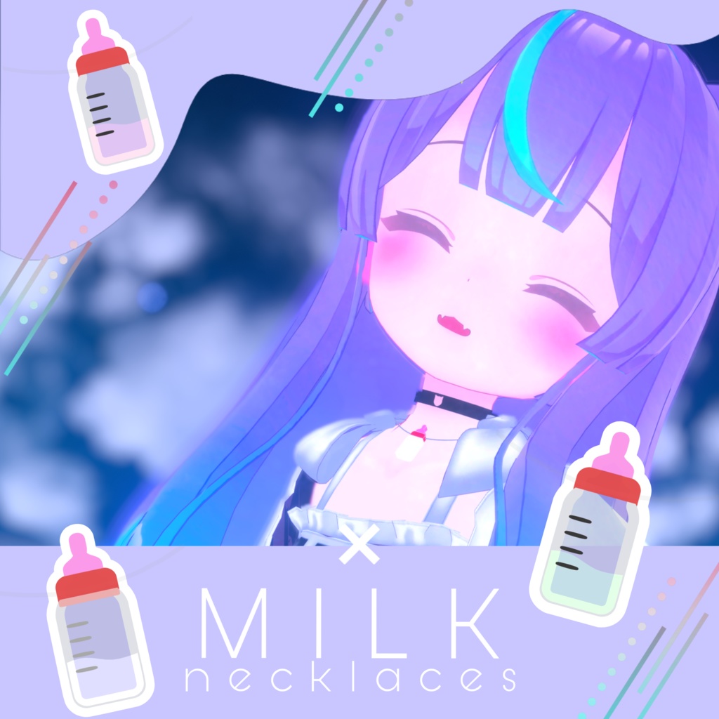 Milk Necklace 2.0 image