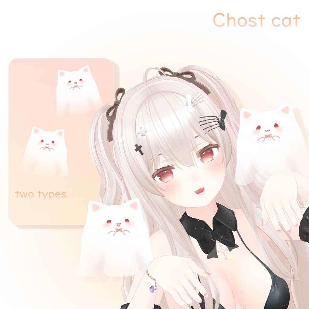 ‧₊⁺ Chost Cat ‧₊⁺ image