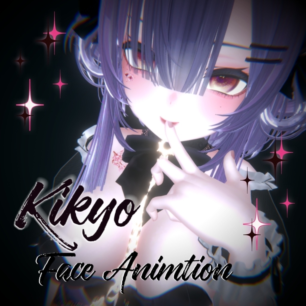 Kikyo face animation 17種類 image