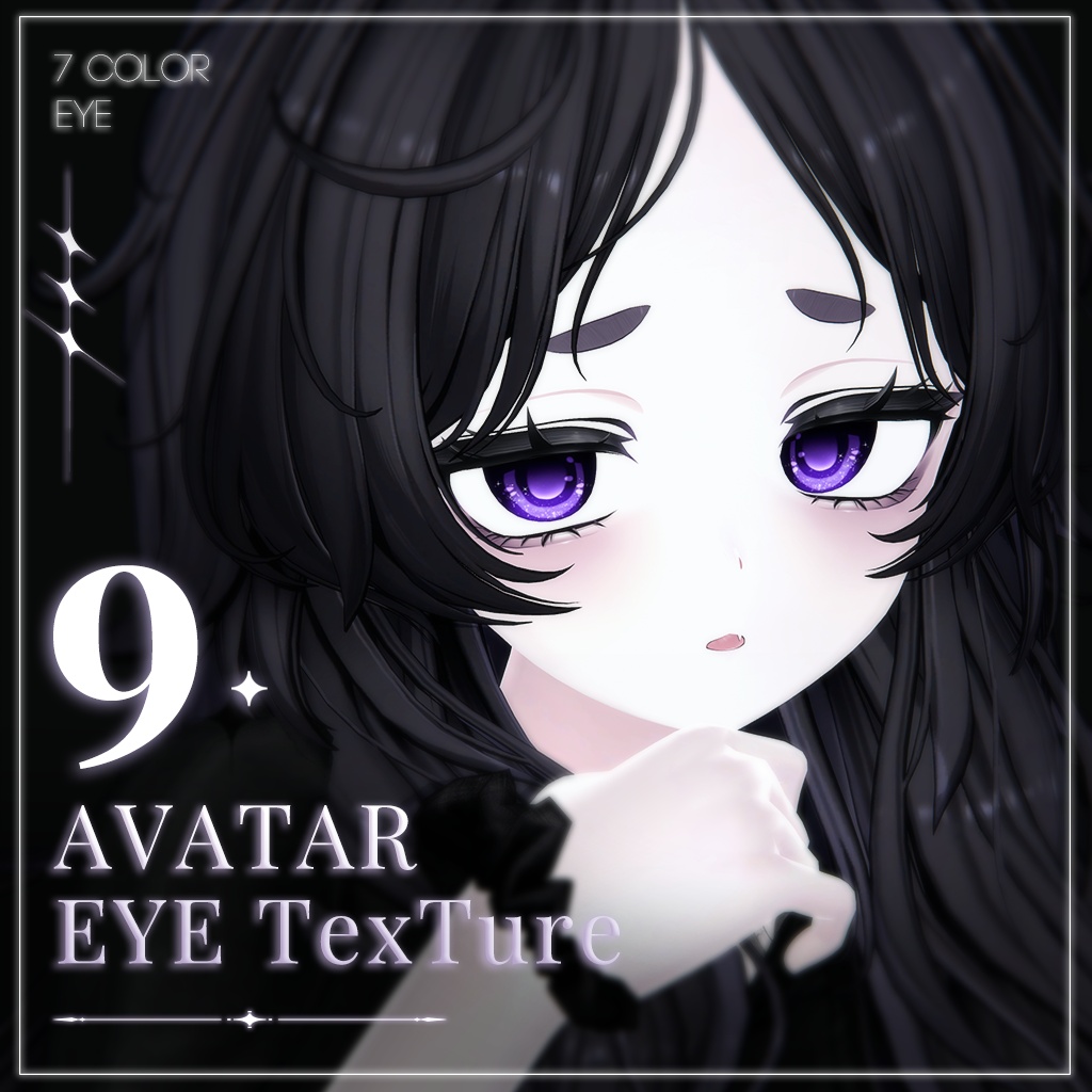 Eye Texture image