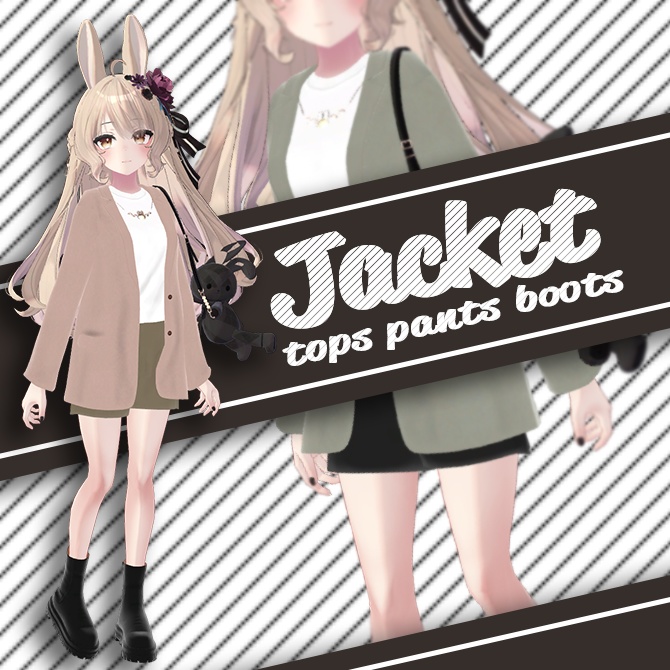 「ルーナリット」専用｜コートコーデ image