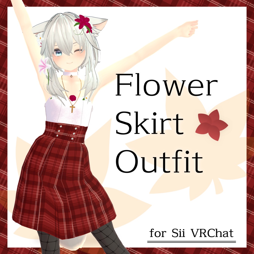 シィちゃん用フラワースカートコーデ【スキニング済み&PB対応】 image