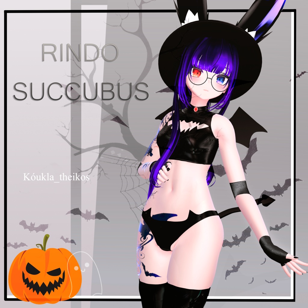 Rindo Succubus image