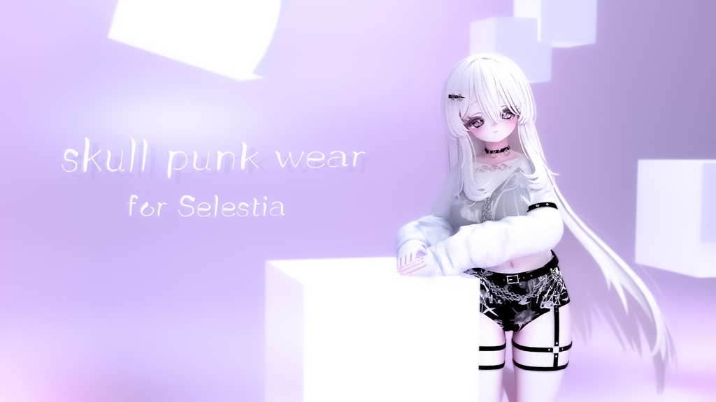 skull punk wear for セレスティア(Selestia) image