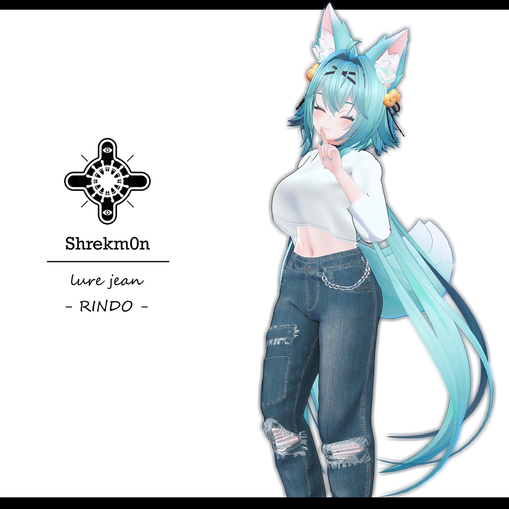 [ Gentian ] Lure Jean image