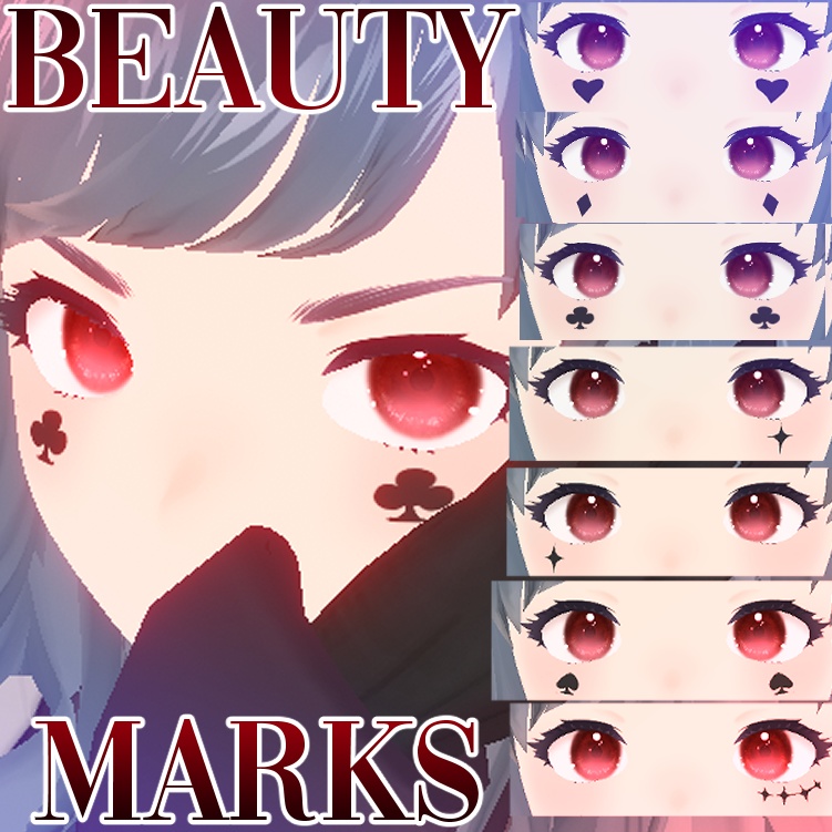 [ VROID ] Beauty Mark Pack 18 Options | ビューティーマークパック 18種類 image