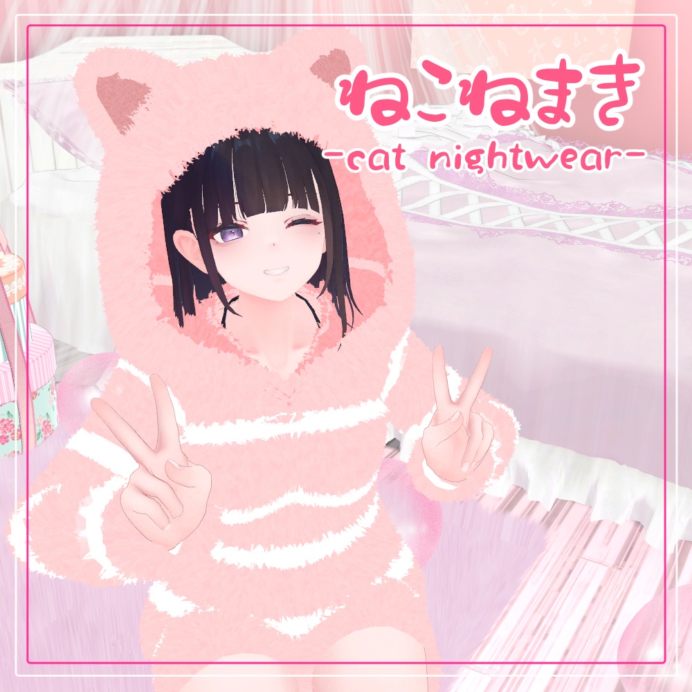 [Kuronatsu Exclusive Outfit] Cat Nightwear - Nightgown image