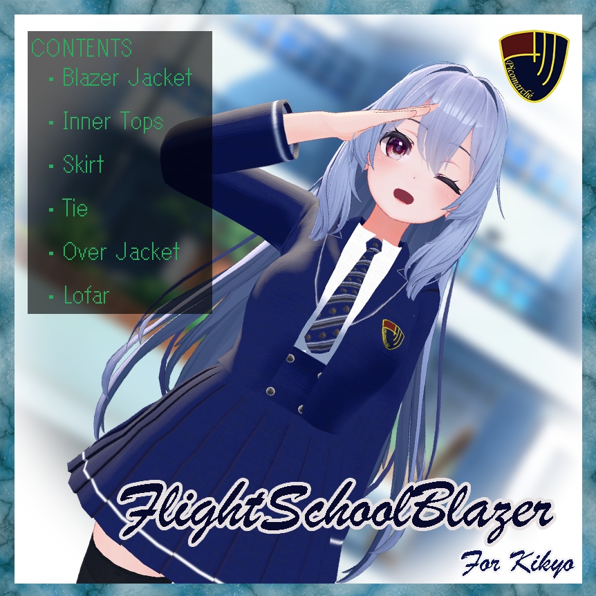 【桔梗ちゃん用】Flight School Blazer image