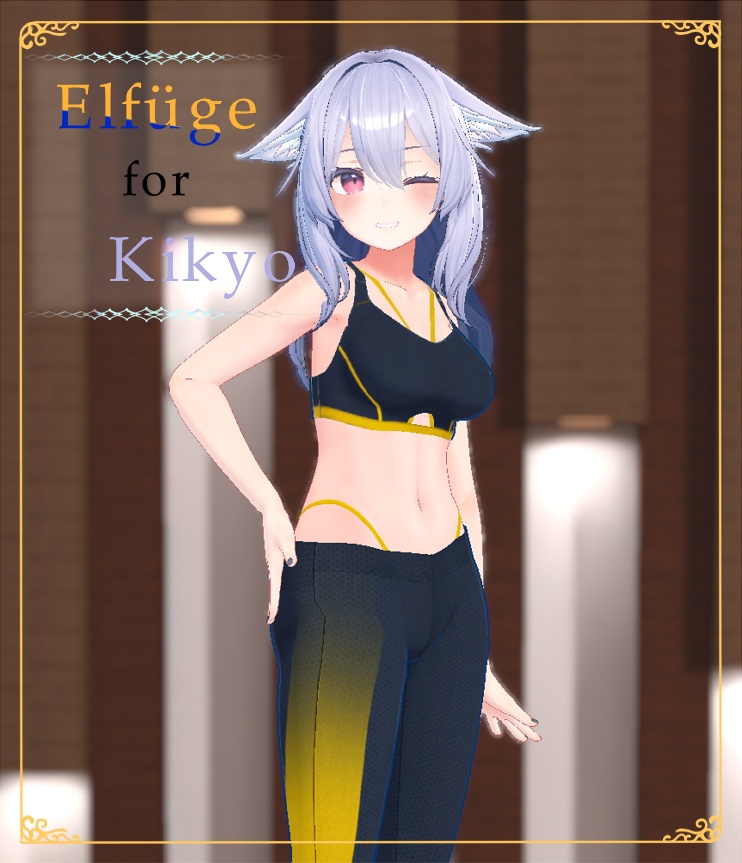 【Elfüge】-for 桔梗 kikyo- image