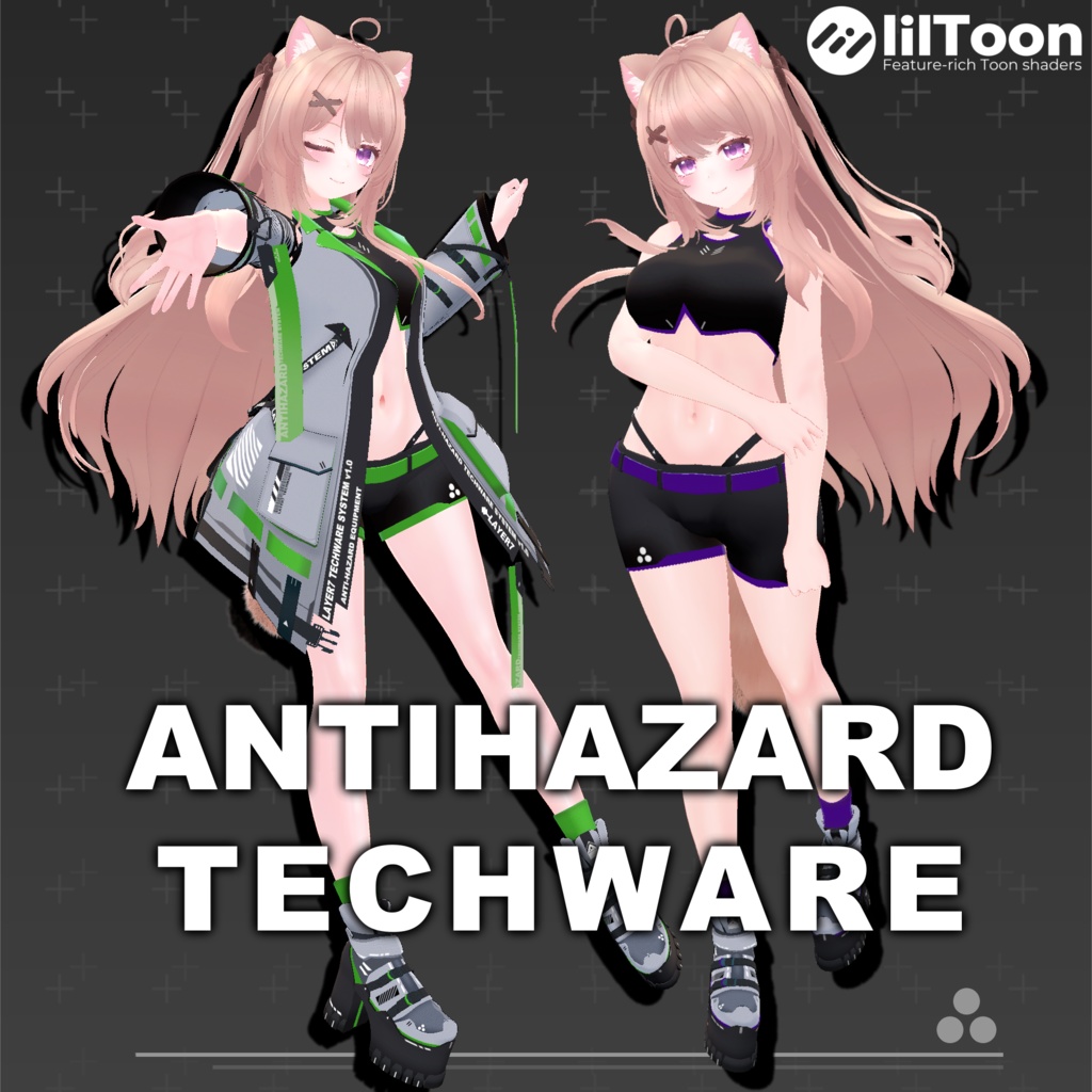 "ANTIHAZARD" Techwear image