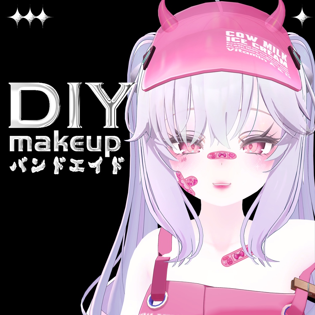 [DIY Makeup 21 Types of Patterns] Band-Aid image