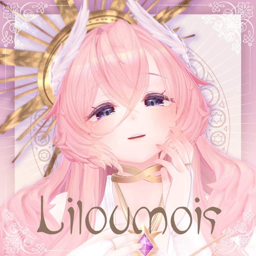 Liloumois image