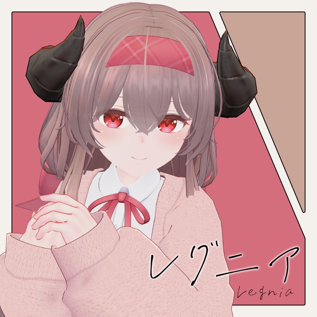 レグニア-Legnia-【オリジナル3Dモデル】 image