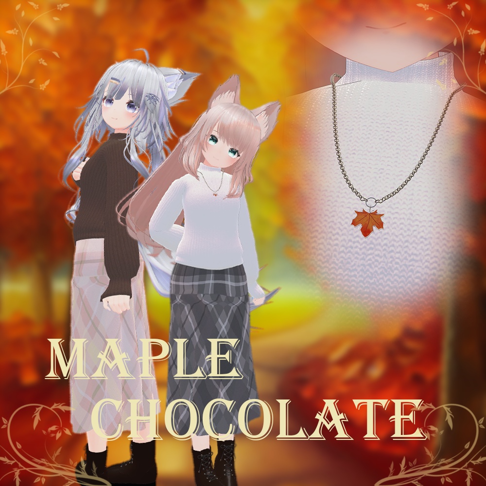 【VRChat向け衣装】MapleChocolate【Soleil / Fluria / Refrain / Reflet】 image
