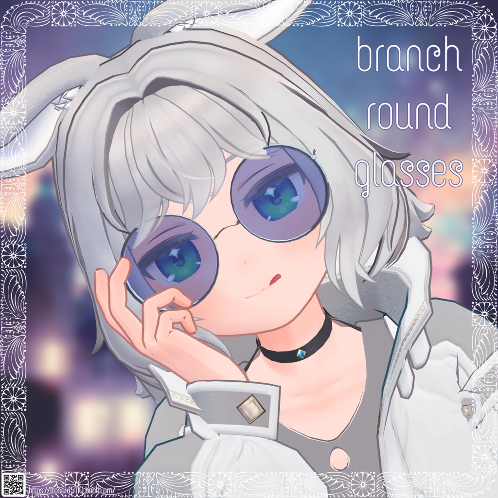 【3Dアクセ】branch round glasses　丸メガネ image