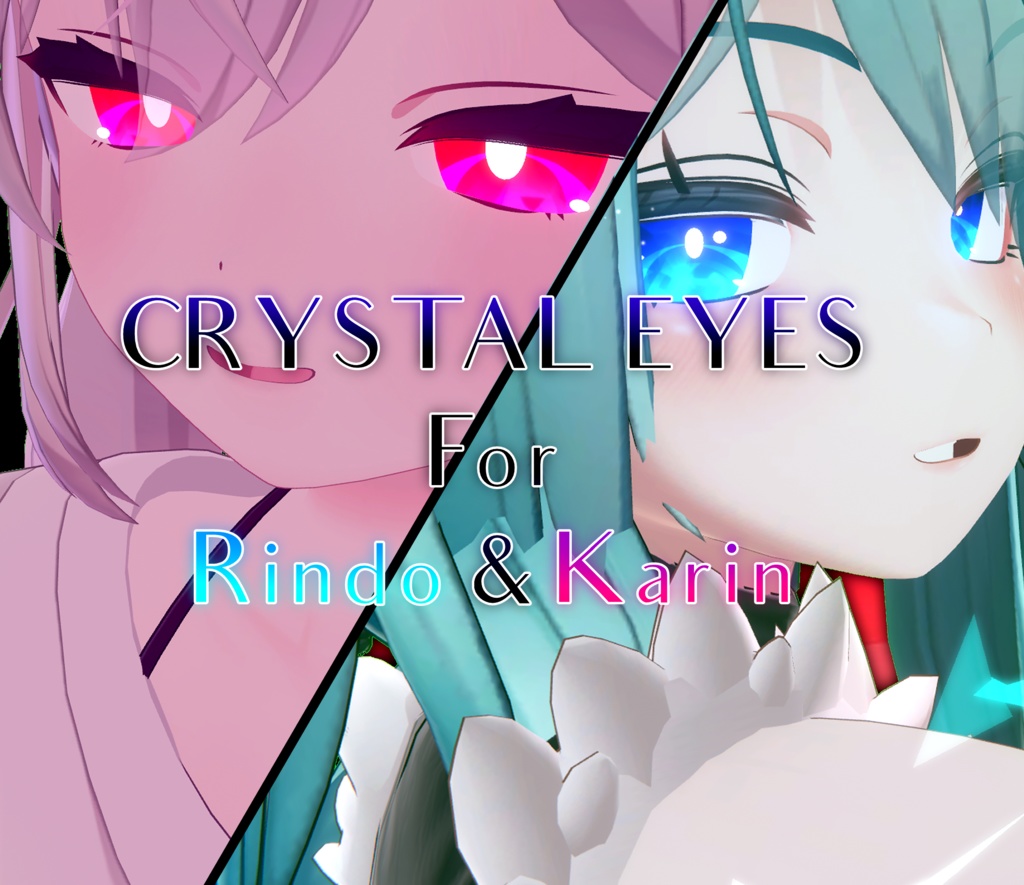 Crystal Eyes for Rindo (Karin) image