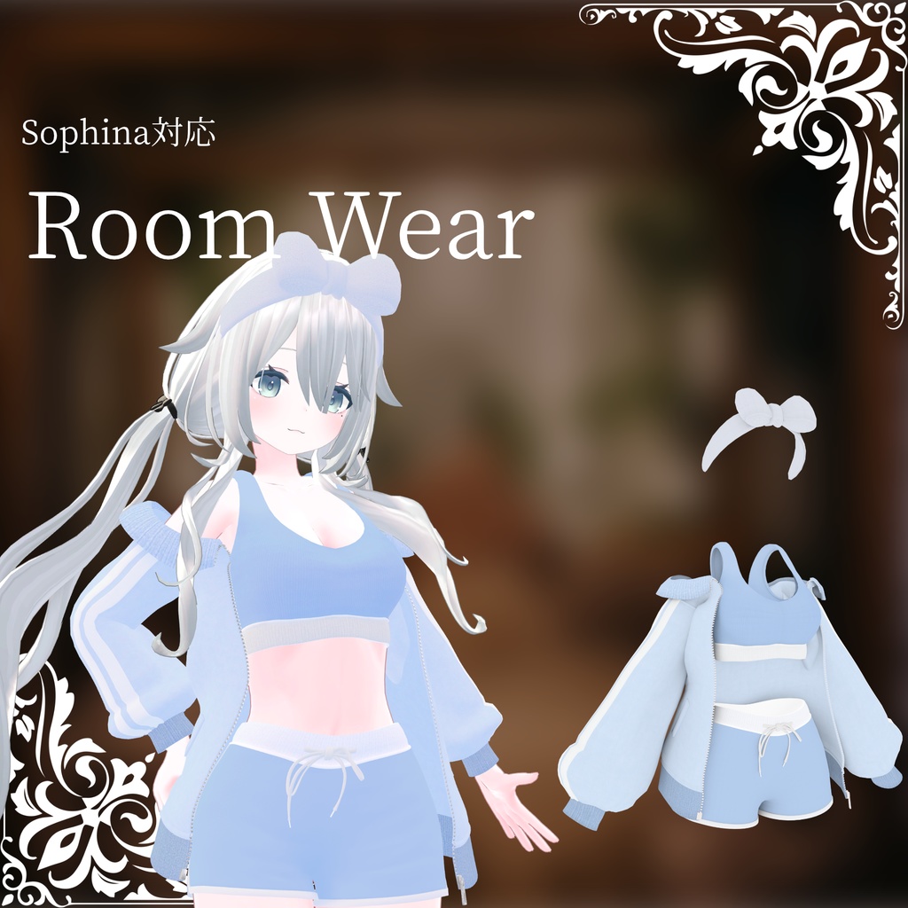 【ソフィナちゃん用衣装】♡Room Wear♡ image